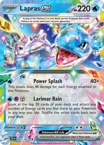 032/142 - Lapras ex - [Double Rare]