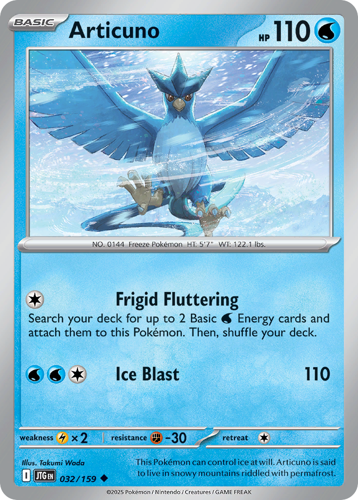 032/159 - Articuno - [Uncommon] - Reverse Holo