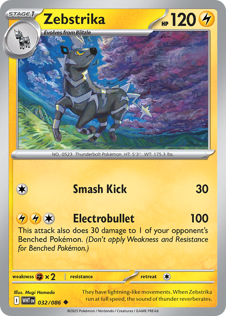 Losse Pokemonkaart 032/086 - Zebstrika - White Flare - [Uncommon]
