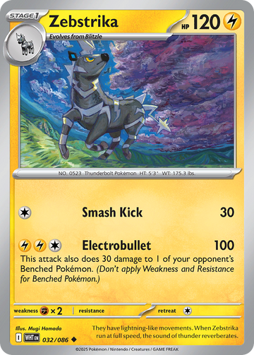 Losse Pokemonkaart 032/086 - Zebstrika - White Flare - [Uncommon] - Reverse Holo