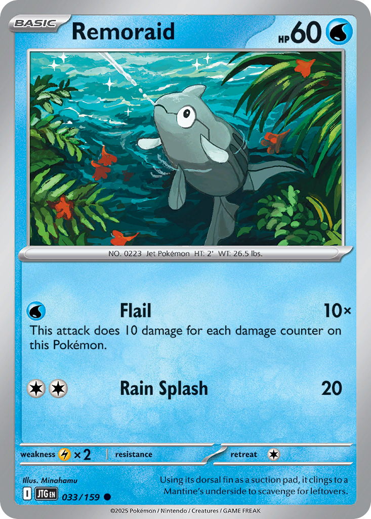 033/159 - Remoraid - [Common]