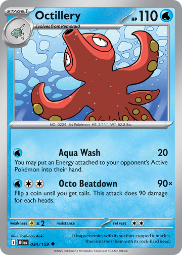 034/159 - Octillery - [Uncommon]