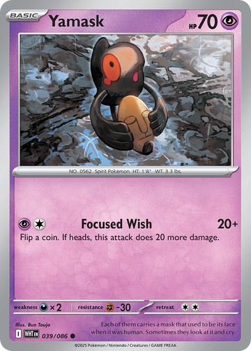 039/086 - Yamask - [Common] - Reverse Holo