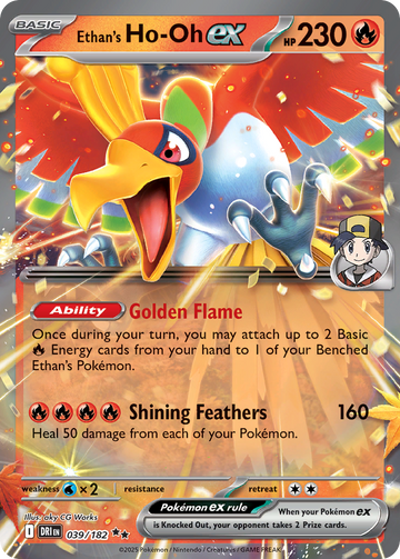 039/182 - Ethan's Ho-Oh ex - [Double Rare]