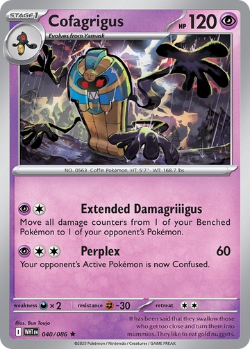 040/086 - Cofagrigus - [Rare] - Reverse Holo