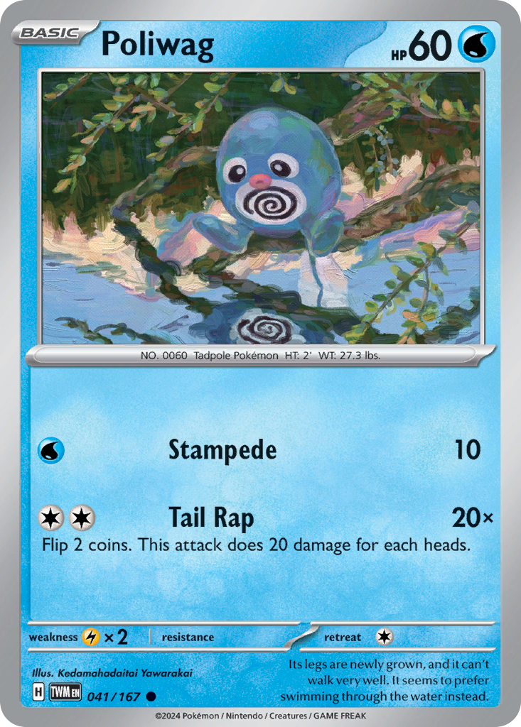 041/167 - Poliwag - [Common]