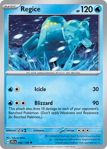 042/159 - Regice - [Uncommon]