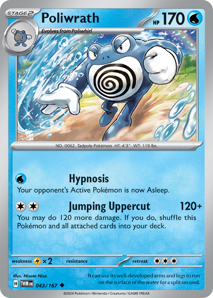 043/167 - Poliwrath - [Uncommon] - Reverse Holo