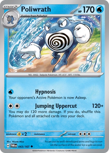 043/167 - Poliwrath - [Uncommon] - Reverse Holo