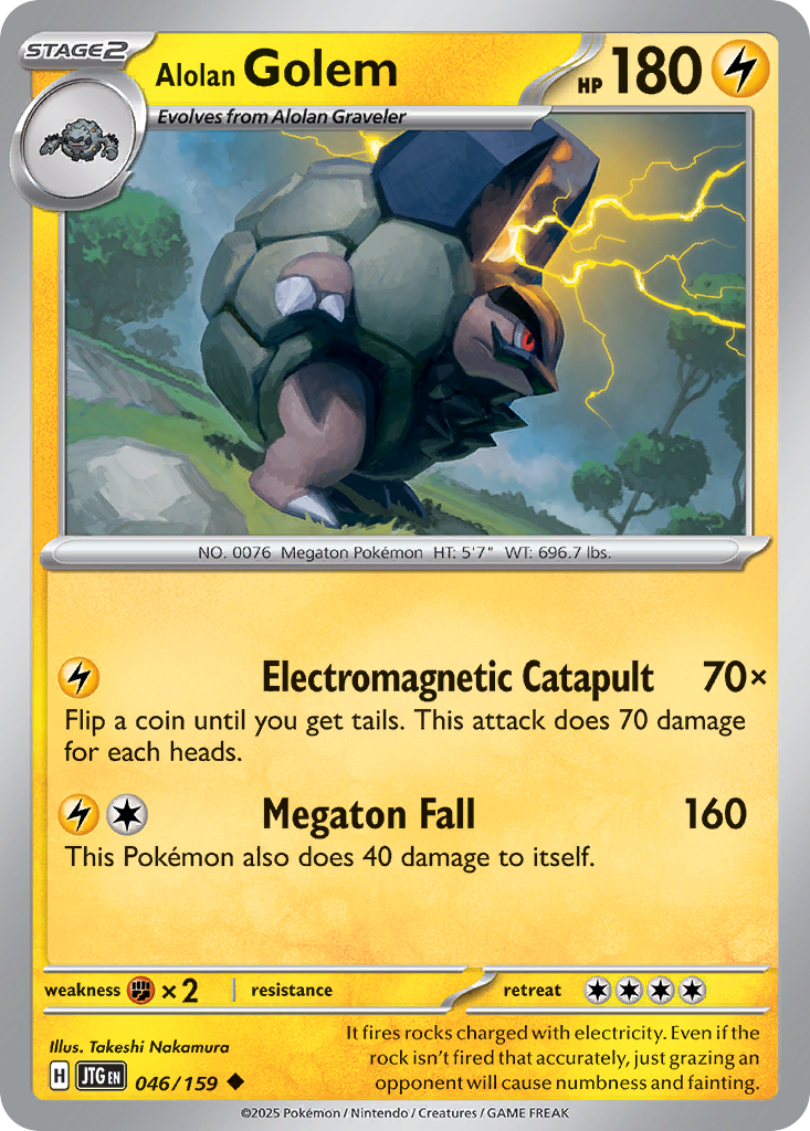 046/159 - Alolan Golem - [Uncommon] - Reverse Holo