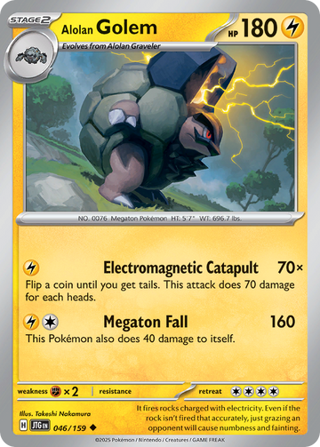 046/159 - Alolan Golem - [Uncommon] - Reverse Holo