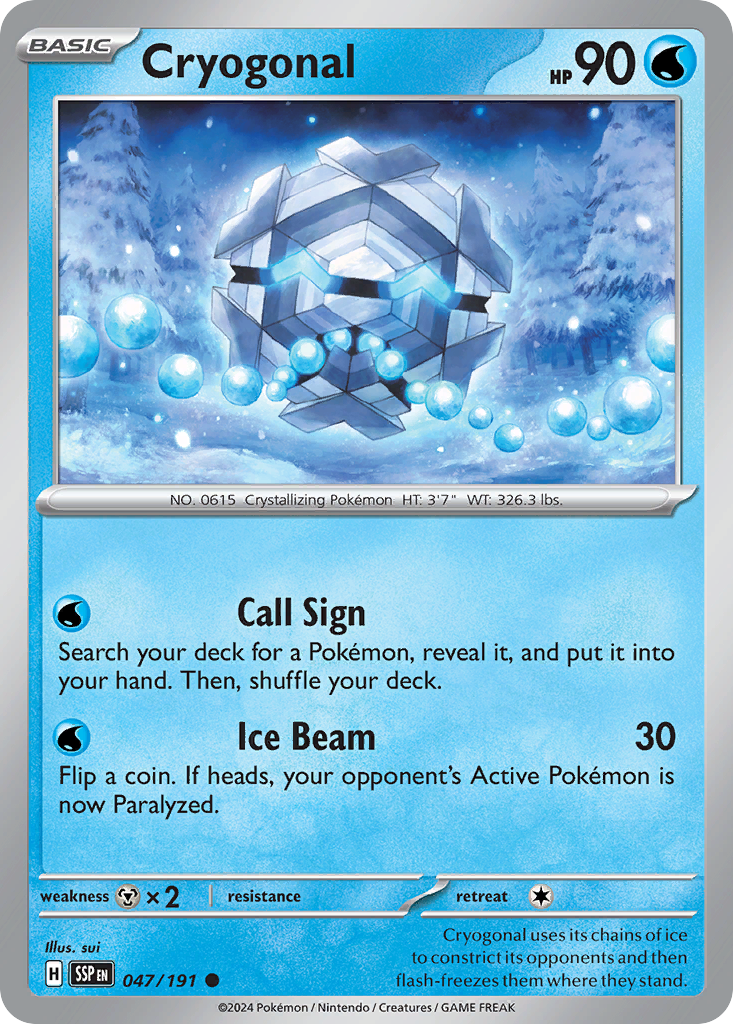 047/191 - Cryogonal - [Common]