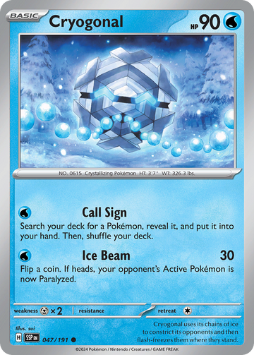 047/191 - Cryogonal - [Common]