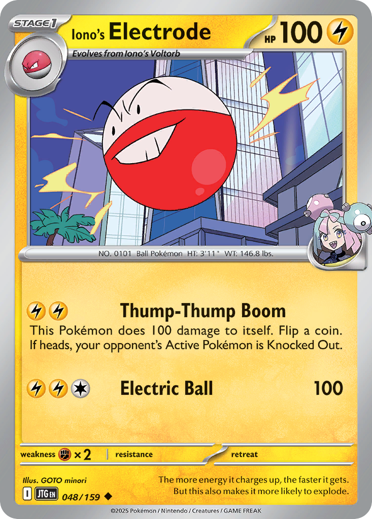048/159 - Iono's Electrode - [Uncommon] - Reverse Holo