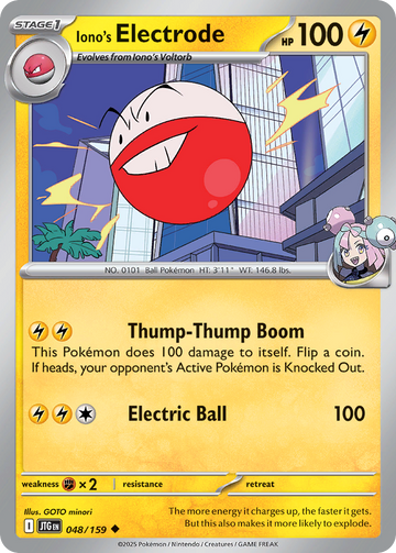 048/159 - Iono's Electrode - [Uncommon] - Reverse Holo