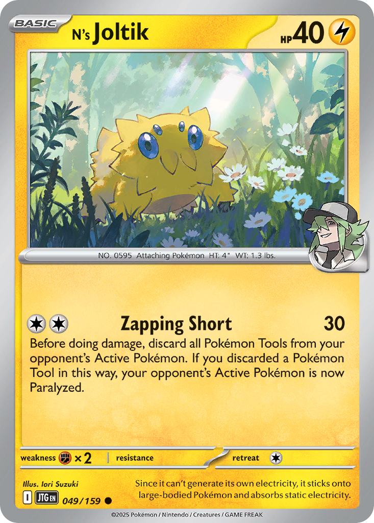 049/159 - N's Joltik - [Common]
