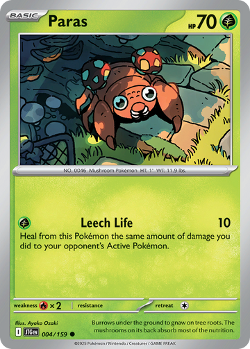 004/159 - Paras - [Common]