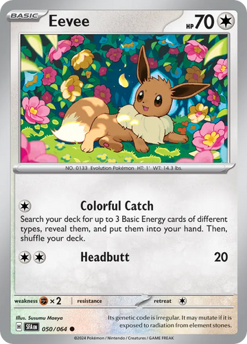 050/064 - Eevee - [Common] - Reverse Holo