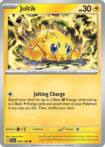 050/142 - Joltik - [Common]