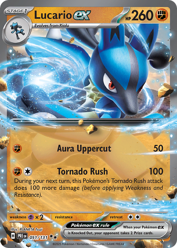 051/131 - Lucario ex - [Double Rare]