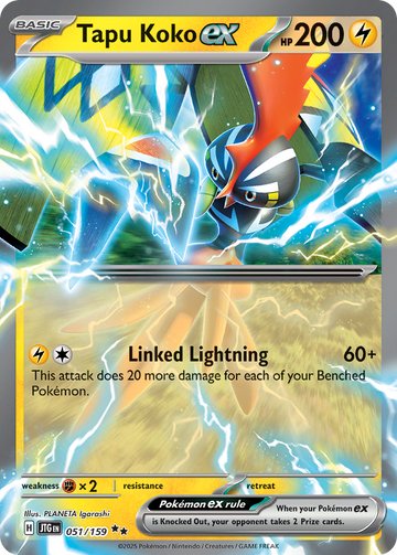 051/159 - Tapu Koko ex - [Double Rare]