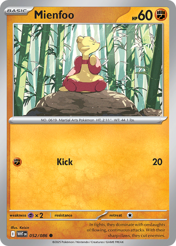 052/086 - Mienfoo - [Common] - Poké Ball Reverse Holo