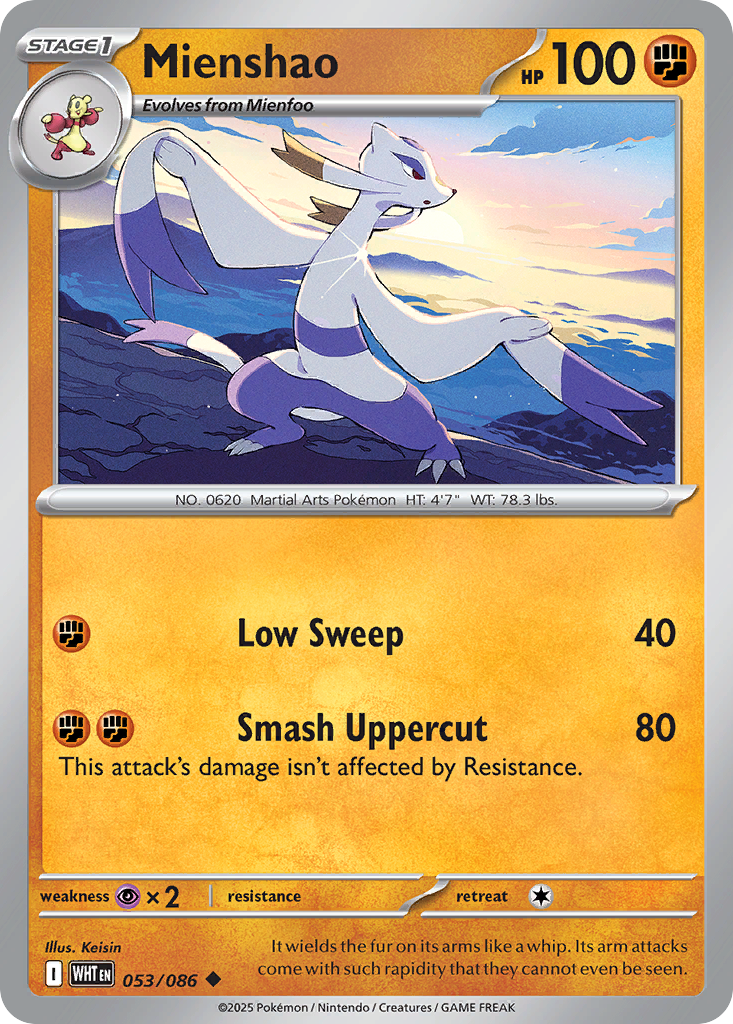 Losse Pokemonkaart 053/086 - Mienshao - White Flare - [Uncommon] - Reverse Holo