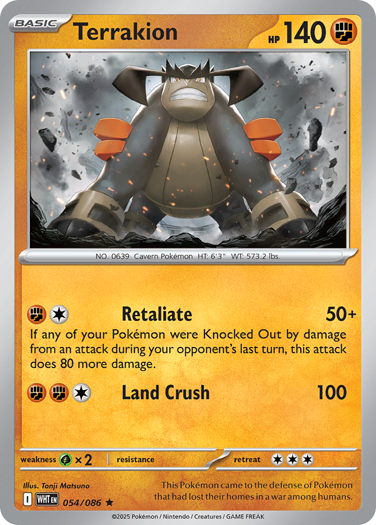 Losse Pokemonkaart 054/086 - Terrakion - White Flare - [Rare]