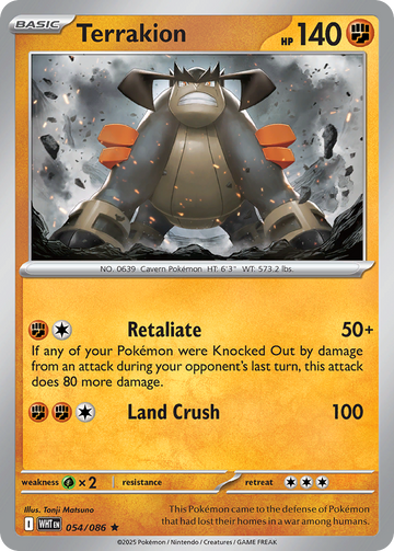 054/086 - Terrakion - [Rare]