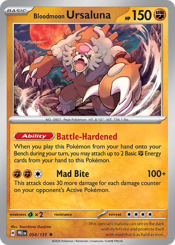 054/131 - Bloodmoon Ursaluna - [Rare] - Poké Ball Holo