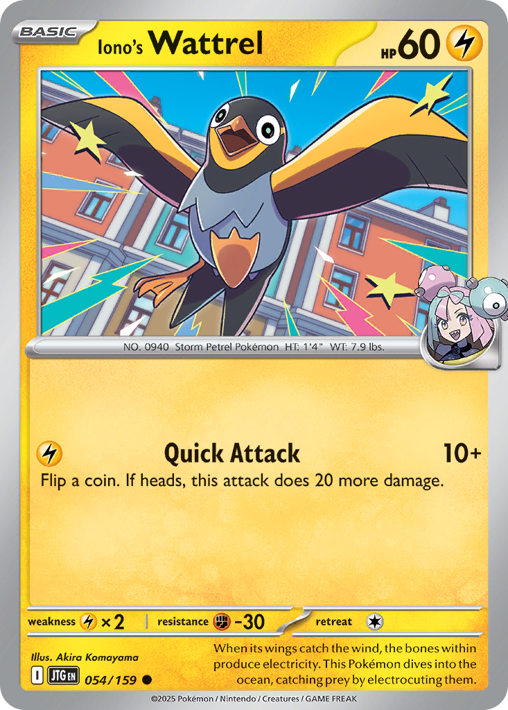 054/159 - Iono's Wattrel - [Common]