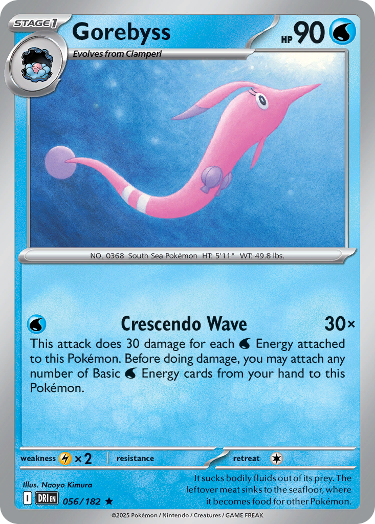Losse Pokemonkaart 056/182 - Gorebyss - Destined Rivals - [Rare] - Reverse Holo