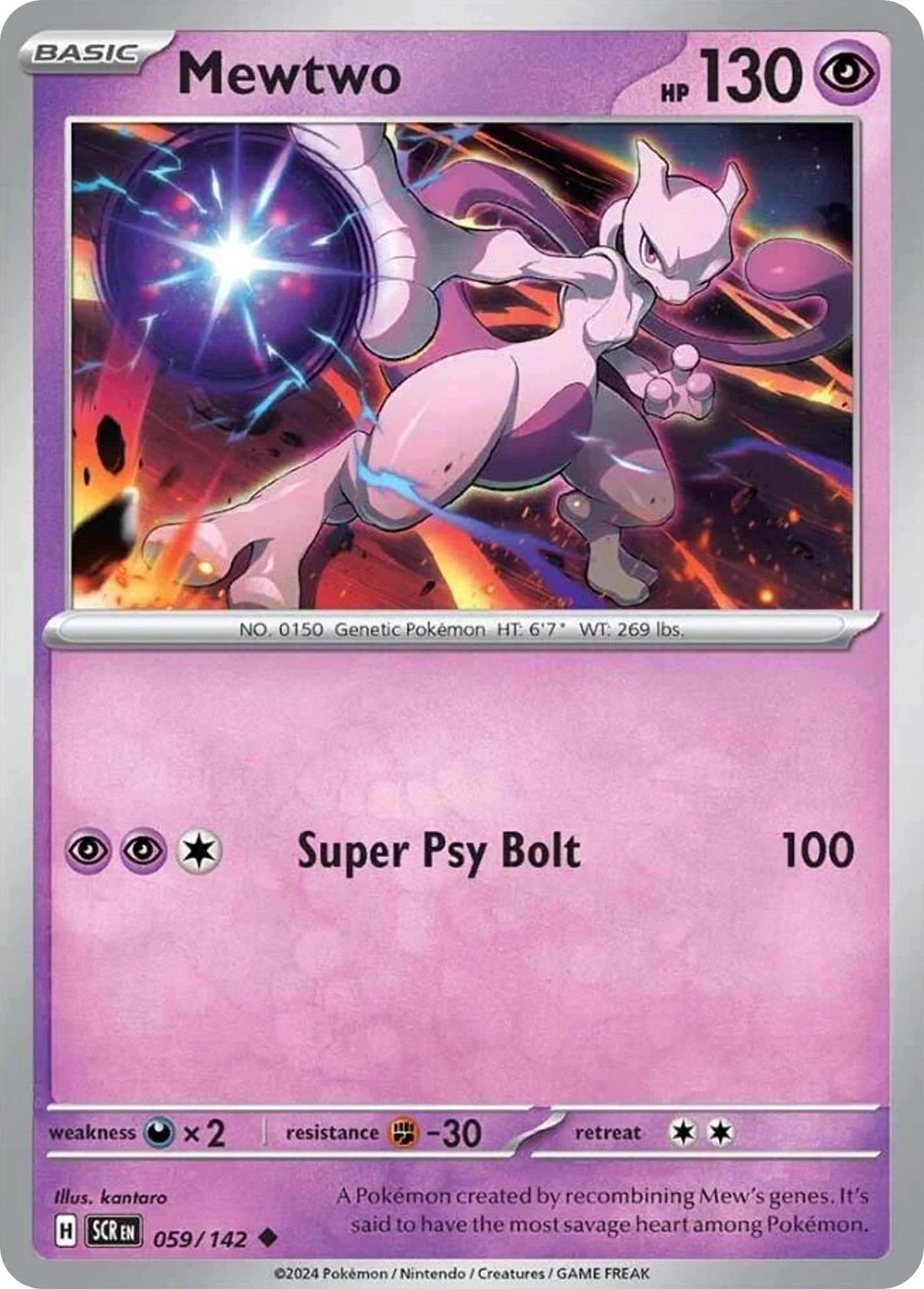 Losse Pokemonkaart 059/142 - Mewtwo - Stellar Crown - [Uncommon] - Reverse Holo