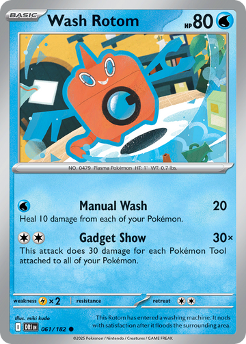 061/182 - Wash Rotom - [Common] - Reverse Holo
