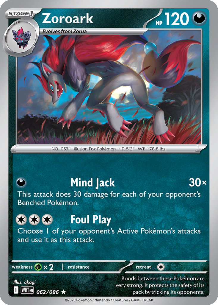 Losse Pokemonkaart 062/086 - Zoroark - White Flare - [Rare] - Reverse Holo