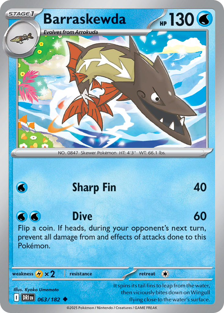 Losse Pokemonkaart 063/182 - Barraskewda - Destined Rivals - [Uncommon] - Reverse Holo