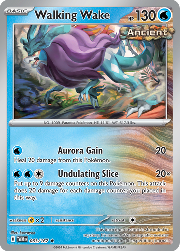 063/167 - Walking Wake - [Rare] - Reverse Holo