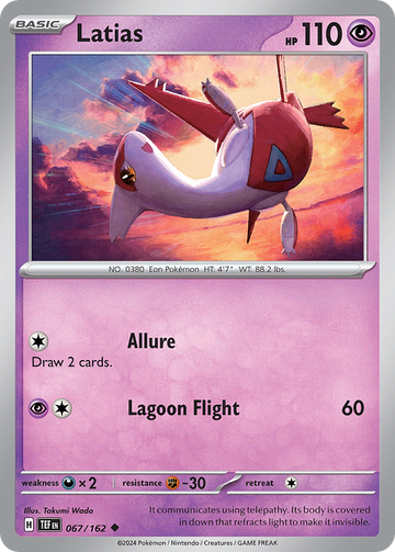 067/162 - Latias - [Uncommon]