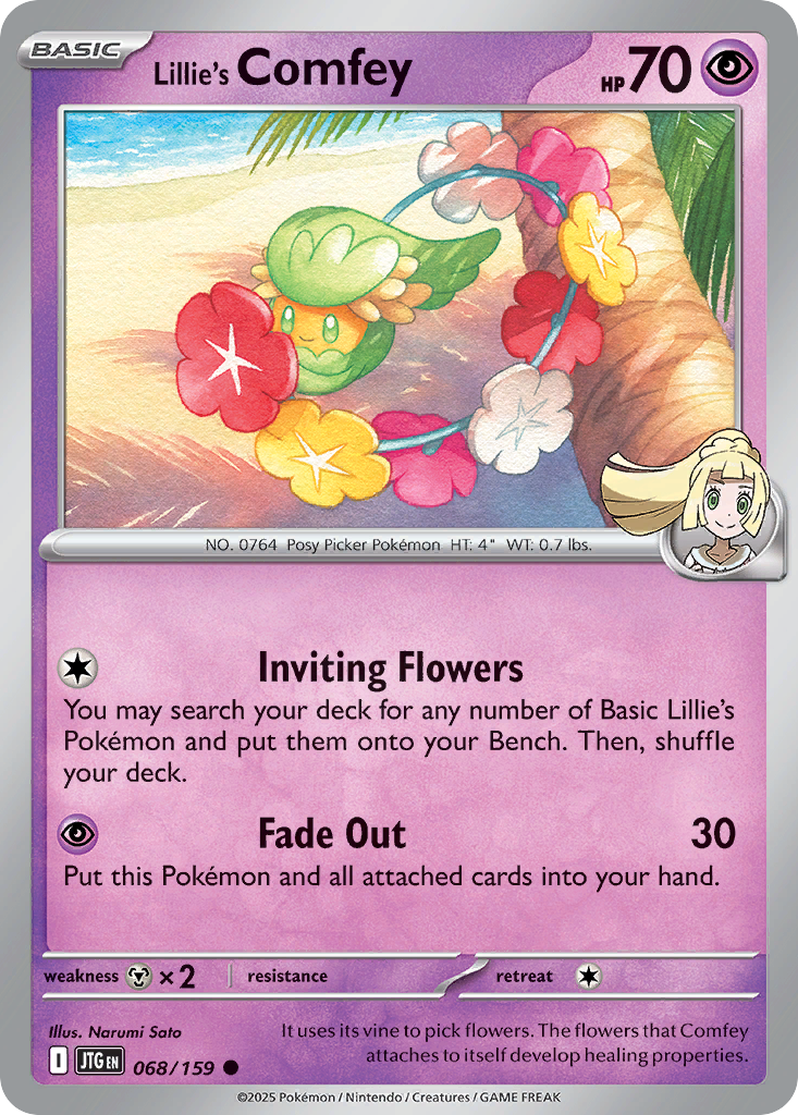 068/159 - Lillie's Comfey - [Common]
