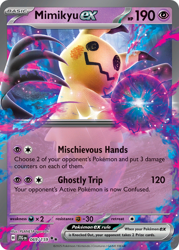 069/159 - Mimikyu ex - [Double Rare]