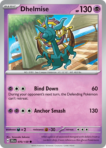 070/159 - Dhelmise - [Common] - Reverse Holo