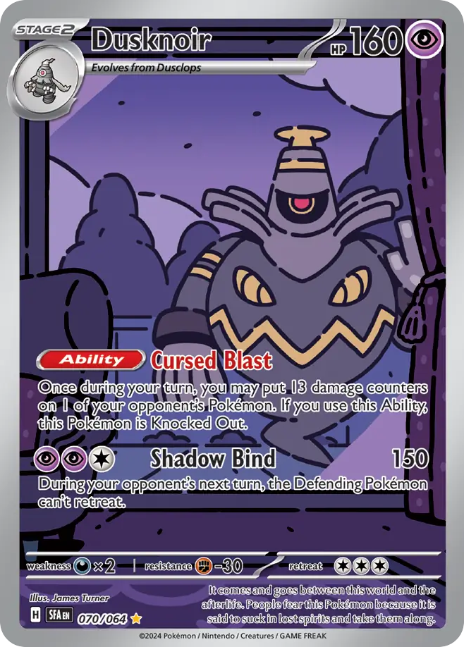 070/064 - Dusknoir - [Illustration Rare]