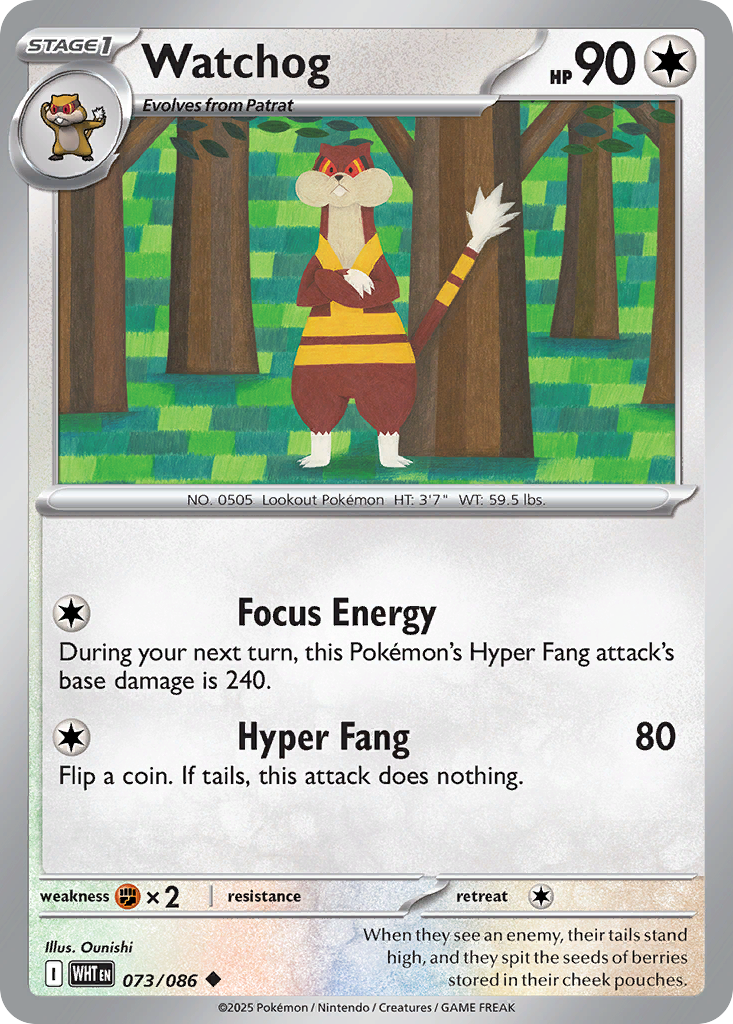 Losse Pokemonkaart 073/086 - Watchog - White Flare - [Uncommon]