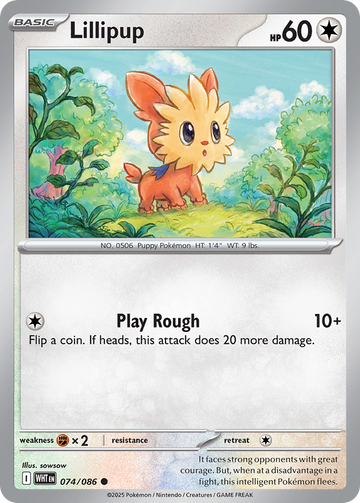 074/086 - Lillipup - [Common] - Reverse Holo