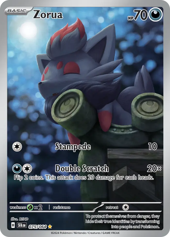 075/064 - Zorua - [Illustration Rare]