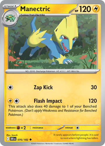 076/182 - Manectric - [Uncommon] - Reverse Holo