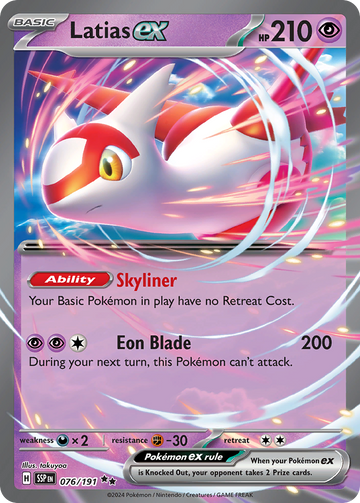 076/191 - Latias ex - [Double Rare]