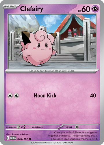 078/167 - Clefairy - [Common]