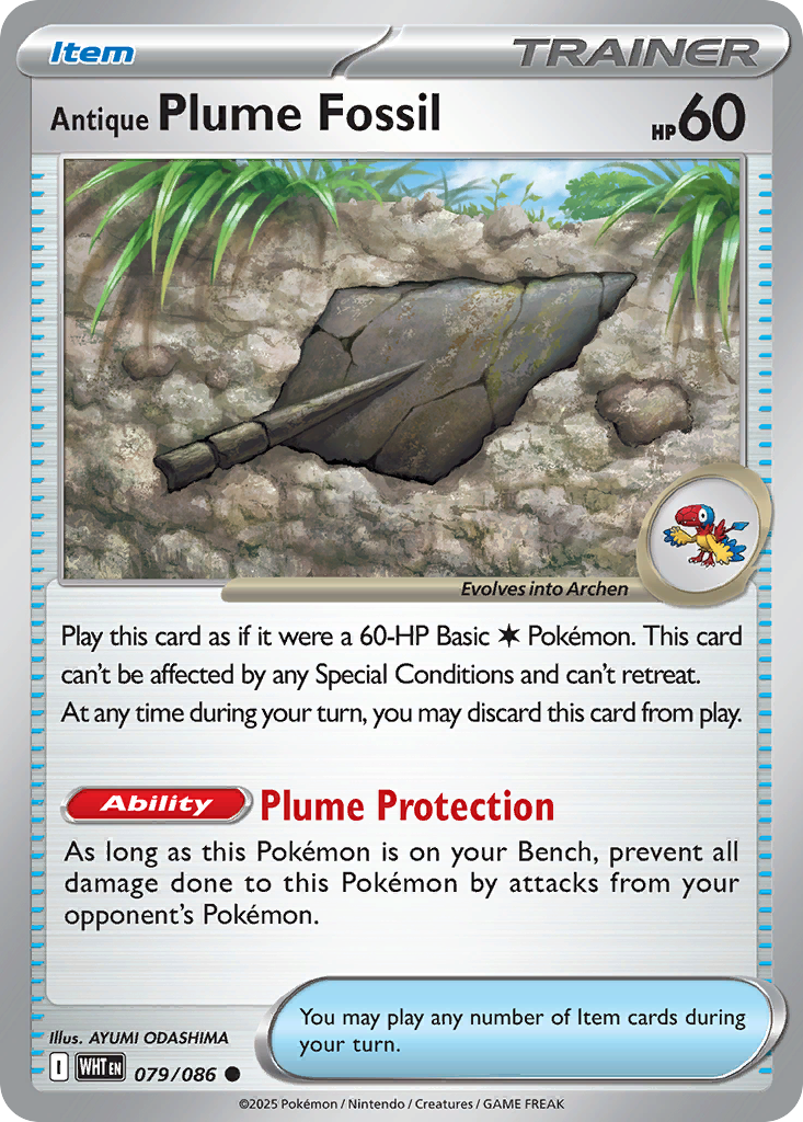 Losse Pokemonkaart 079/086 - Antique Plume Fossil - White Flare - [Common] - Reverse Holo