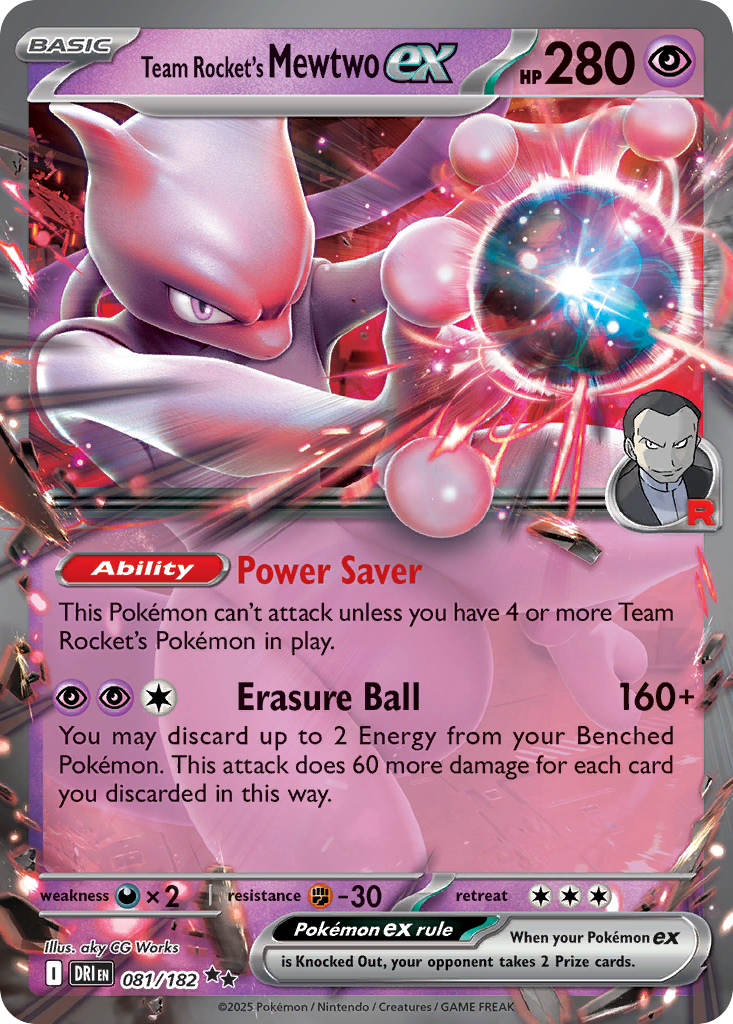 Losse Pokemonkaart 081/182 - Team Rocket's Mewtwo ex - Destined Rivals - [Double Rare]